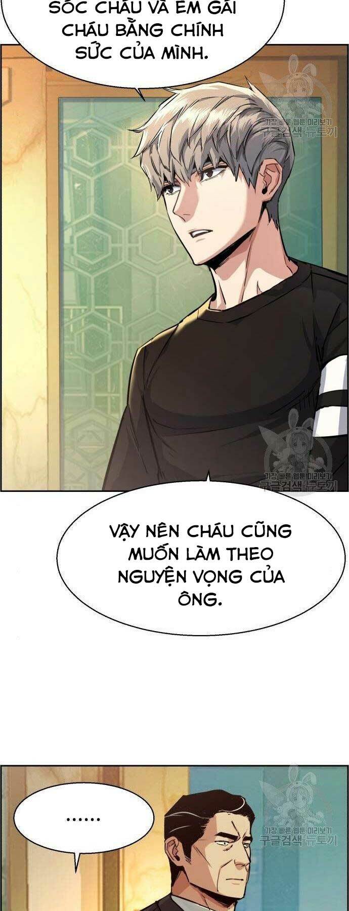 Bạn Học Của Tôi Là Lính Đánh Thuê - Chapter 86 - Page 4