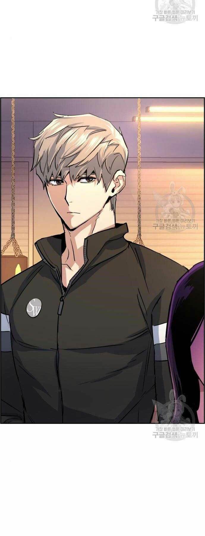 Bạn Học Của Tôi Là Lính Đánh Thuê - Chapter 86 - Page 50