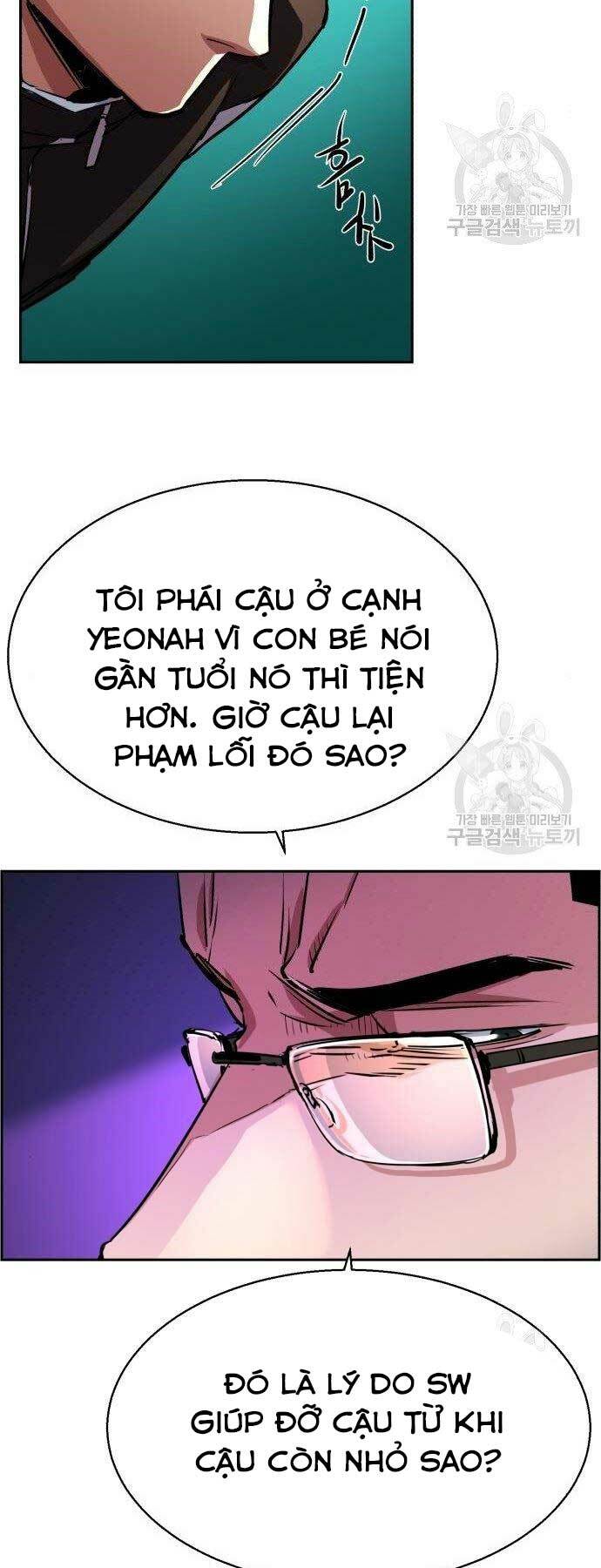 Bạn Học Của Tôi Là Lính Đánh Thuê - Chapter 86 - Page 53