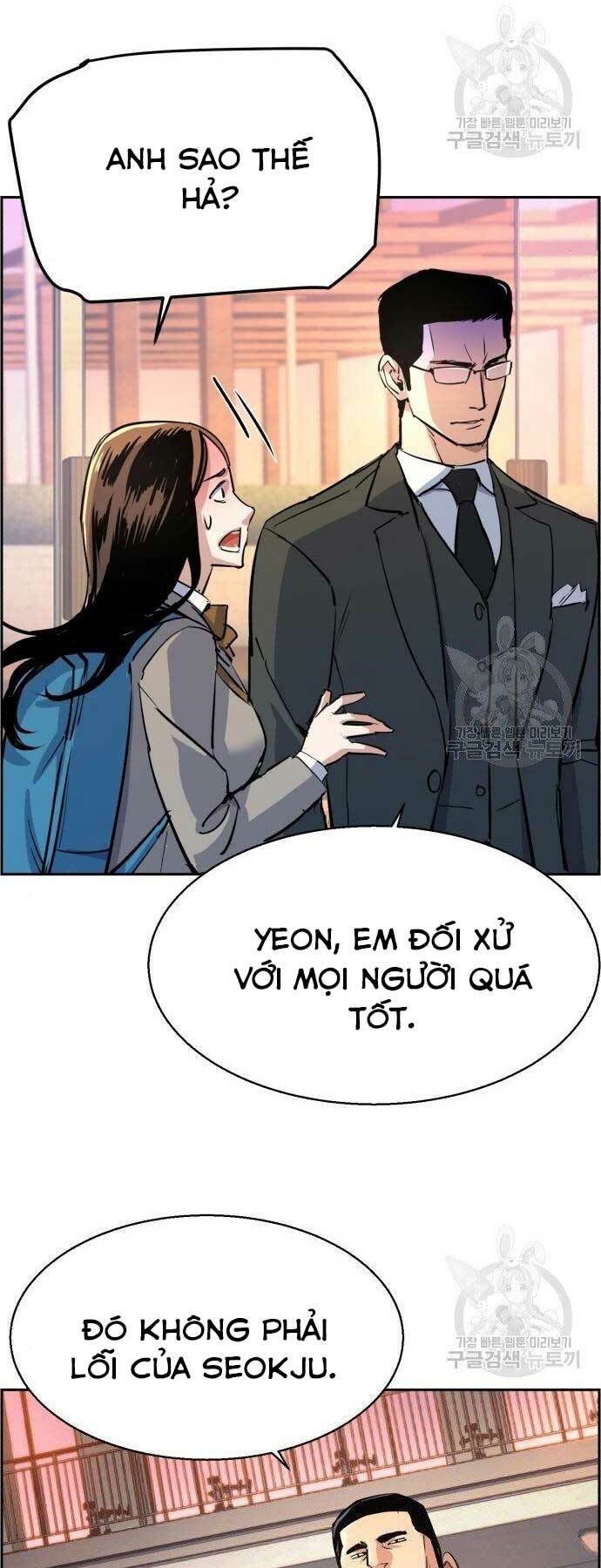 Bạn Học Của Tôi Là Lính Đánh Thuê - Chapter 86 - Page 55