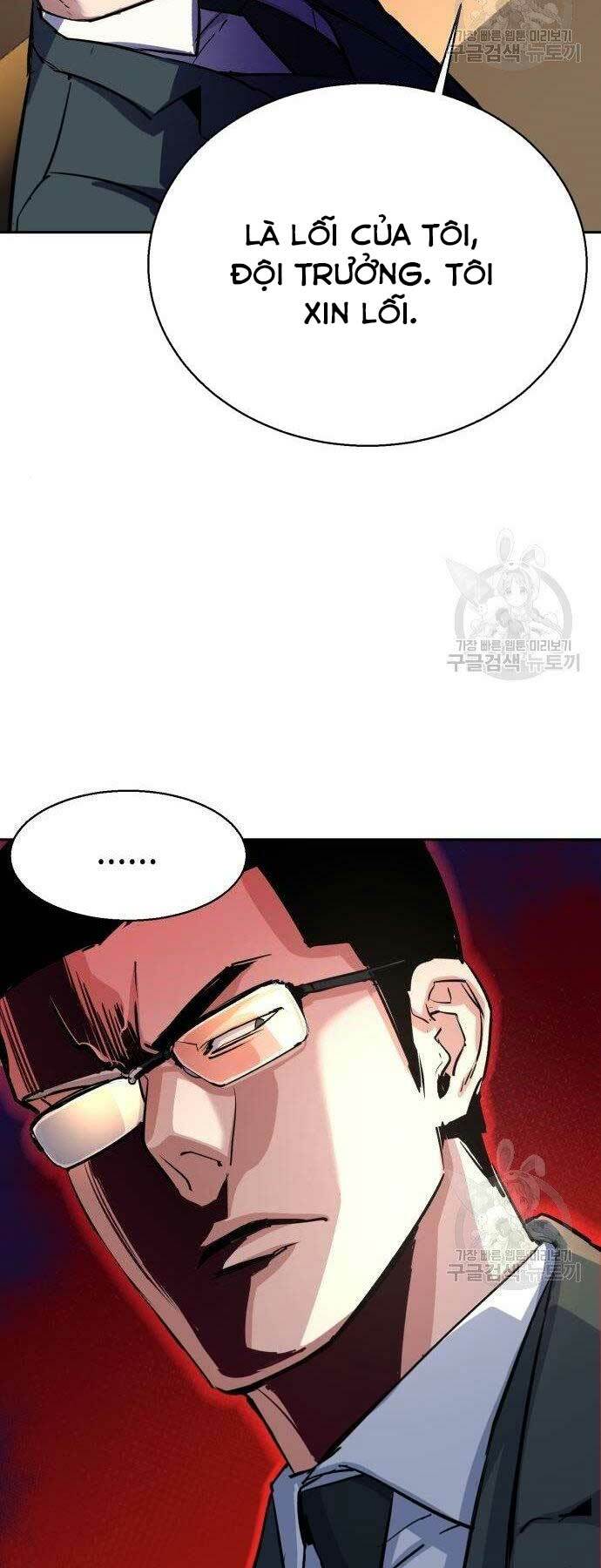 Bạn Học Của Tôi Là Lính Đánh Thuê - Chapter 86 - Page 57