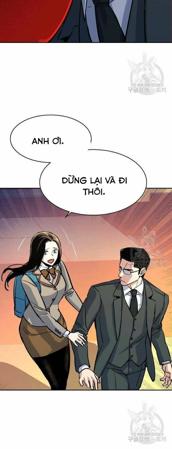 Bạn Học Của Tôi Là Lính Đánh Thuê - Chapter 86 - Page 58