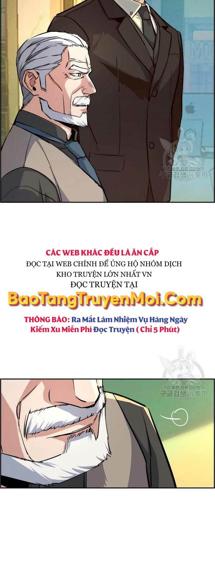 Bạn Học Của Tôi Là Lính Đánh Thuê - Chapter 86 - Page 5