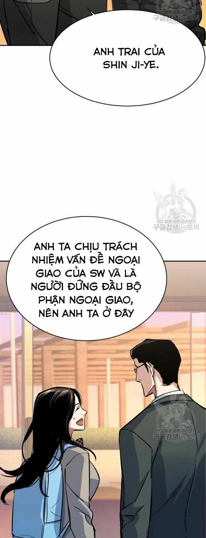 Bạn Học Của Tôi Là Lính Đánh Thuê - Chapter 86 - Page 64