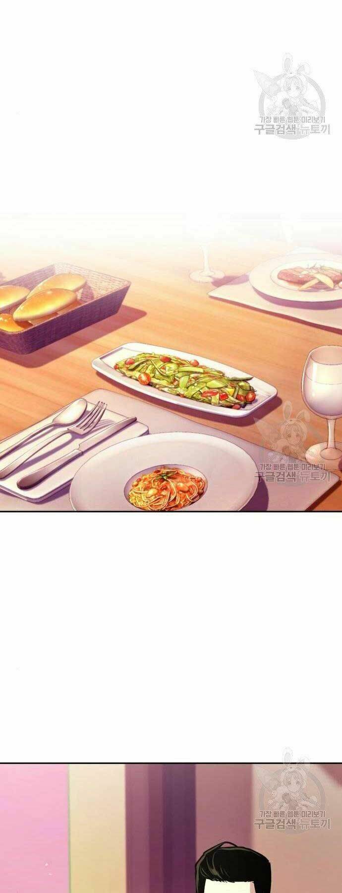 Bạn Học Của Tôi Là Lính Đánh Thuê - Chapter 86 - Page 67