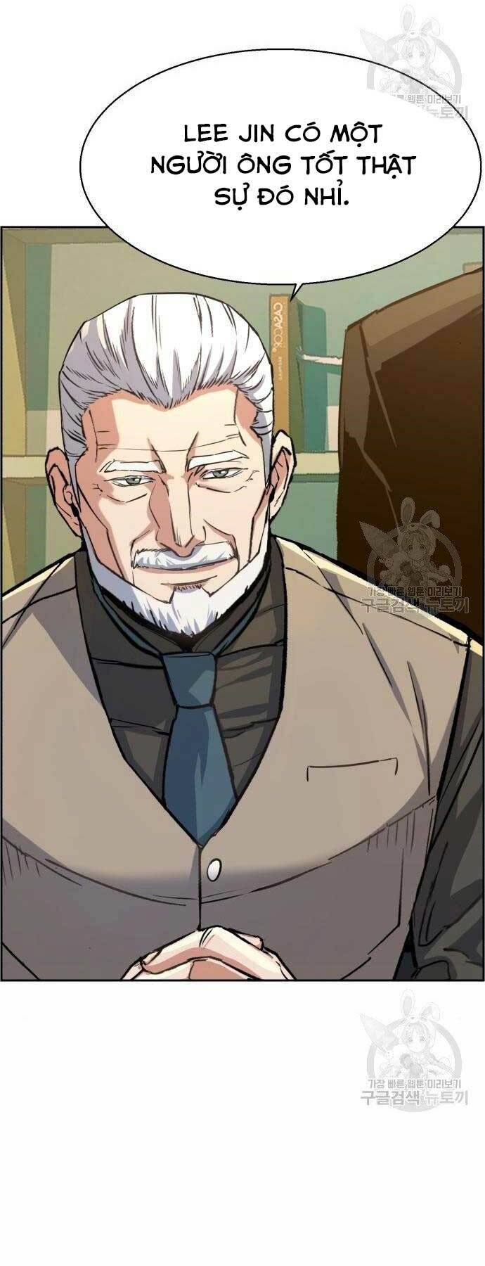 Bạn Học Của Tôi Là Lính Đánh Thuê - Chapter 86 - Page 6