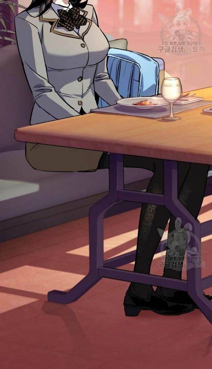 Bạn Học Của Tôi Là Lính Đánh Thuê - Chapter 86 - Page 69