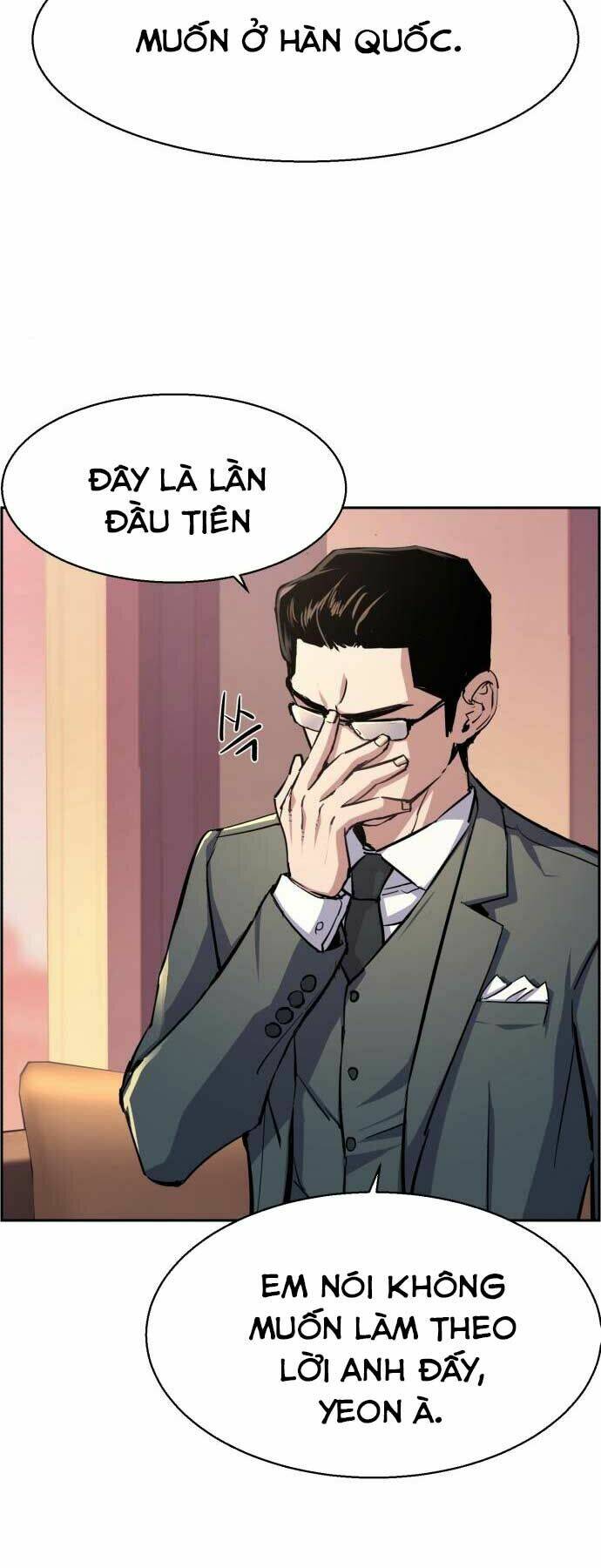 Bạn Học Của Tôi Là Lính Đánh Thuê - Chapter 87 - Page 17