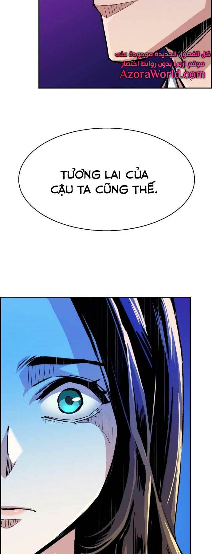 Bạn Học Của Tôi Là Lính Đánh Thuê - Chapter 87 - Page 22