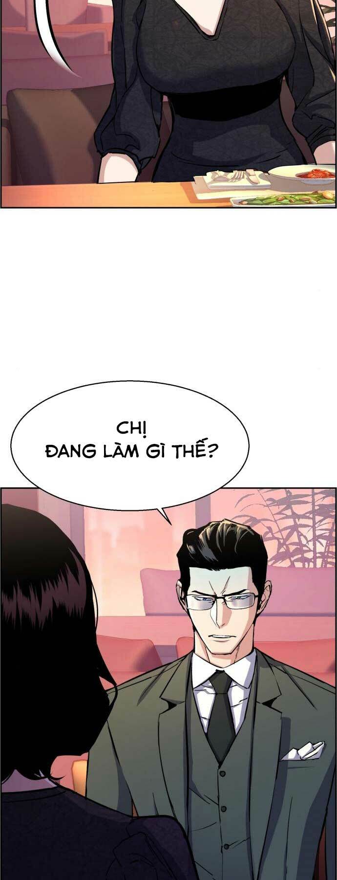 Bạn Học Của Tôi Là Lính Đánh Thuê - Chapter 87 - Page 27