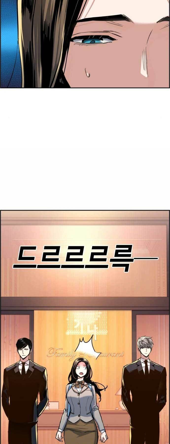 Bạn Học Của Tôi Là Lính Đánh Thuê - Chapter 87 - Page 34