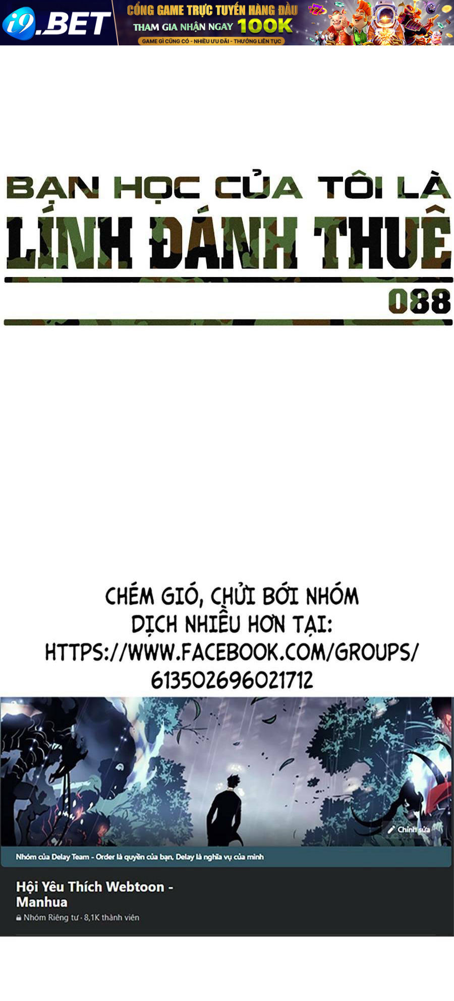 Bạn Học Của Tôi Là Lính Đánh Thuê - Chapter 88 - Page 109