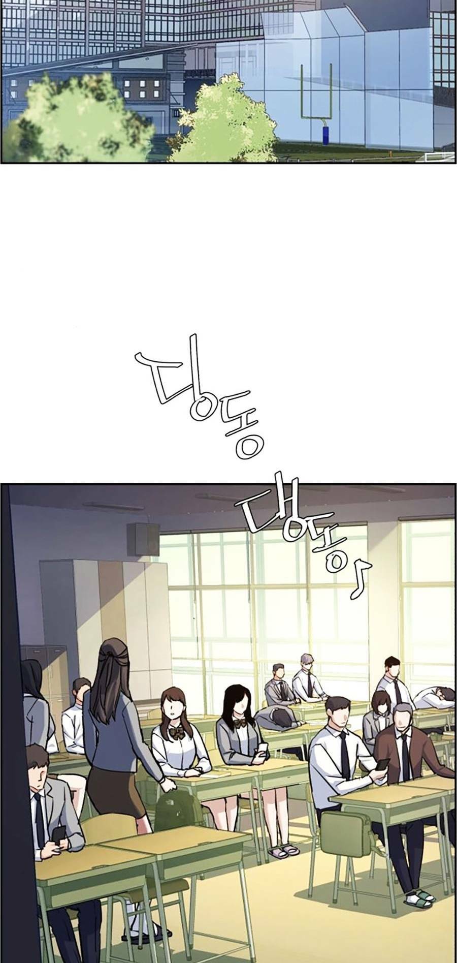 Bạn Học Của Tôi Là Lính Đánh Thuê - Chapter 88 - Page 16