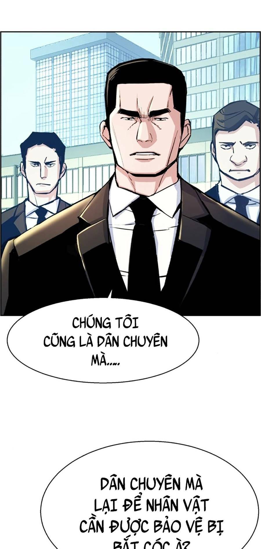 Bạn Học Của Tôi Là Lính Đánh Thuê - Chapter 88 - Page 5