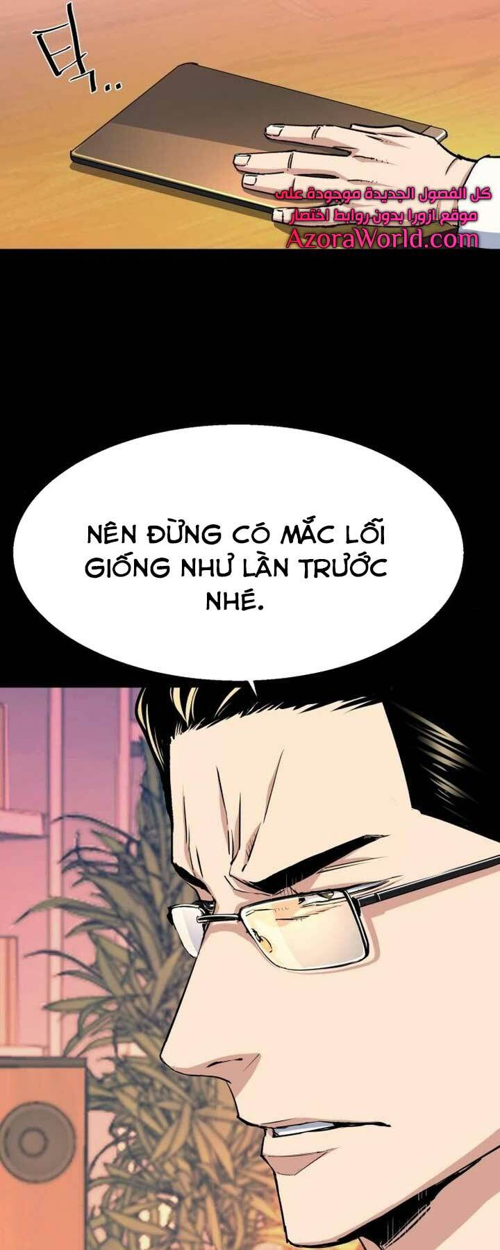 Bạn Học Của Tôi Là Lính Đánh Thuê - Chapter 89 - Page 9