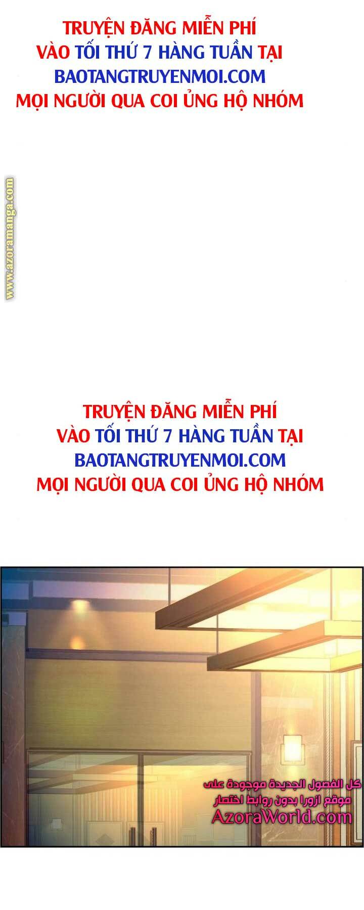 Bạn Học Của Tôi Là Lính Đánh Thuê - Chapter 89 - Page 58