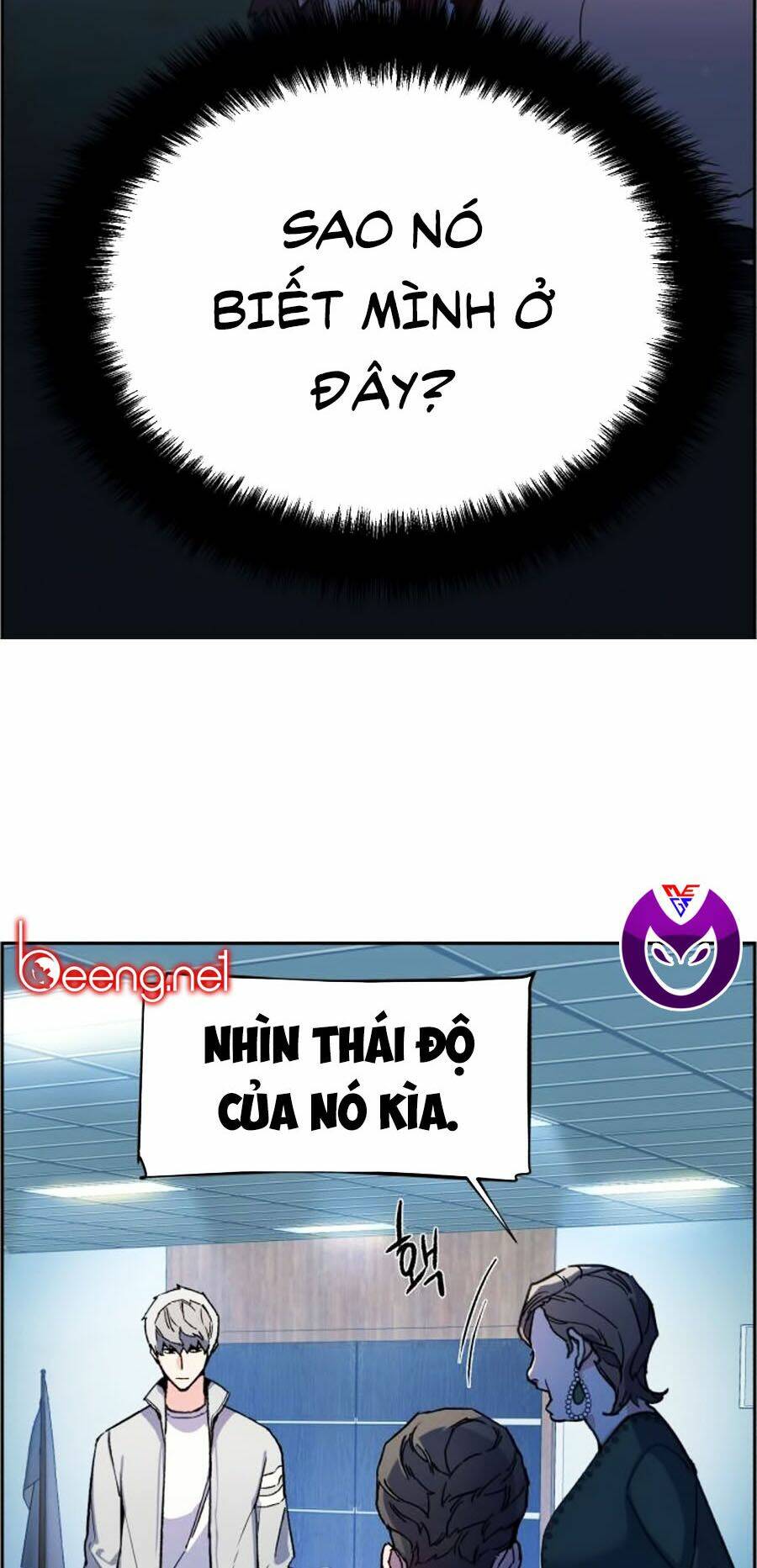 Bạn Học Của Tôi Là Lính Đánh Thuê - Chapter 9 - Page 11