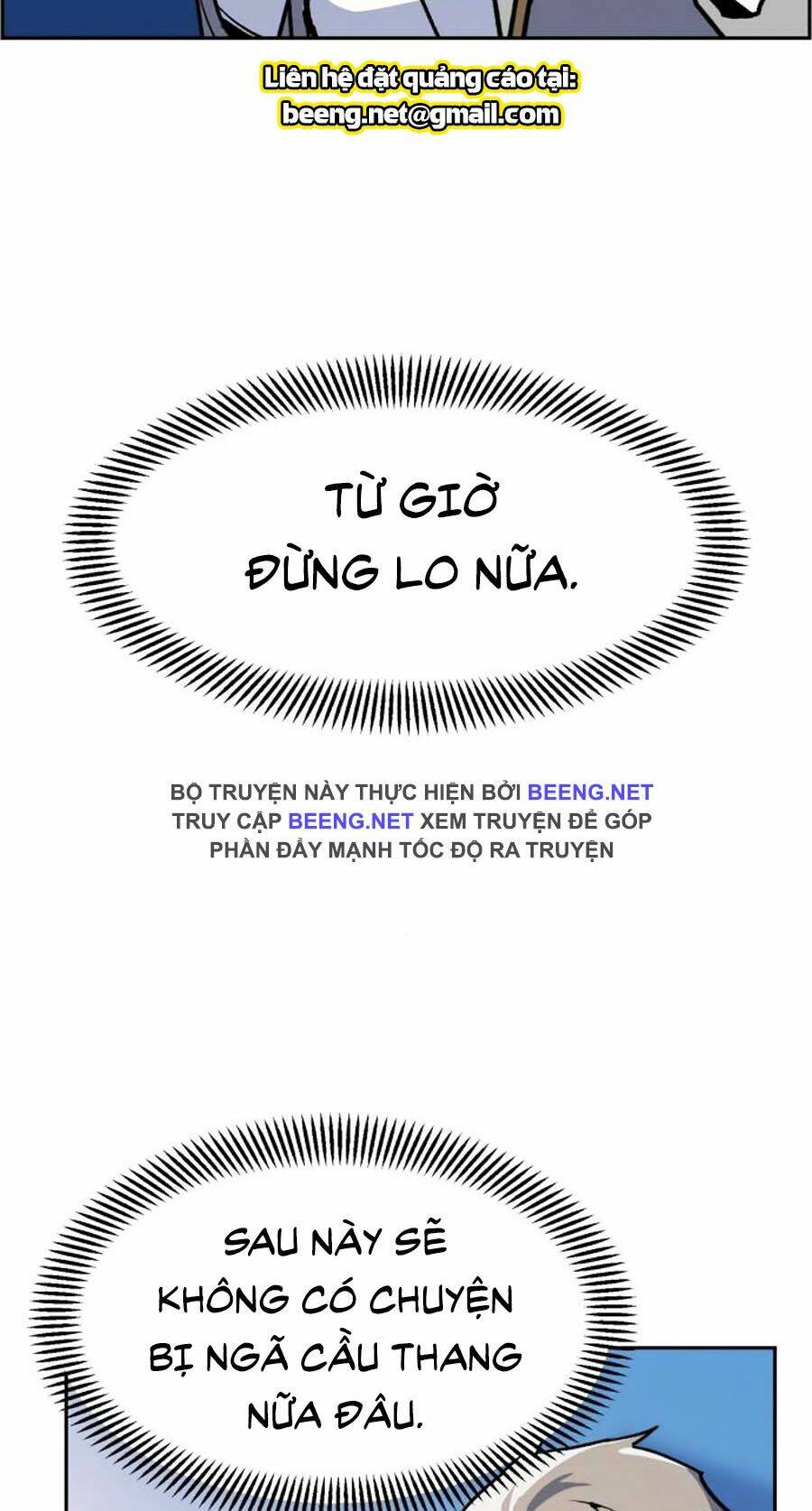 Bạn Học Của Tôi Là Lính Đánh Thuê - Chapter 9 - Page 130