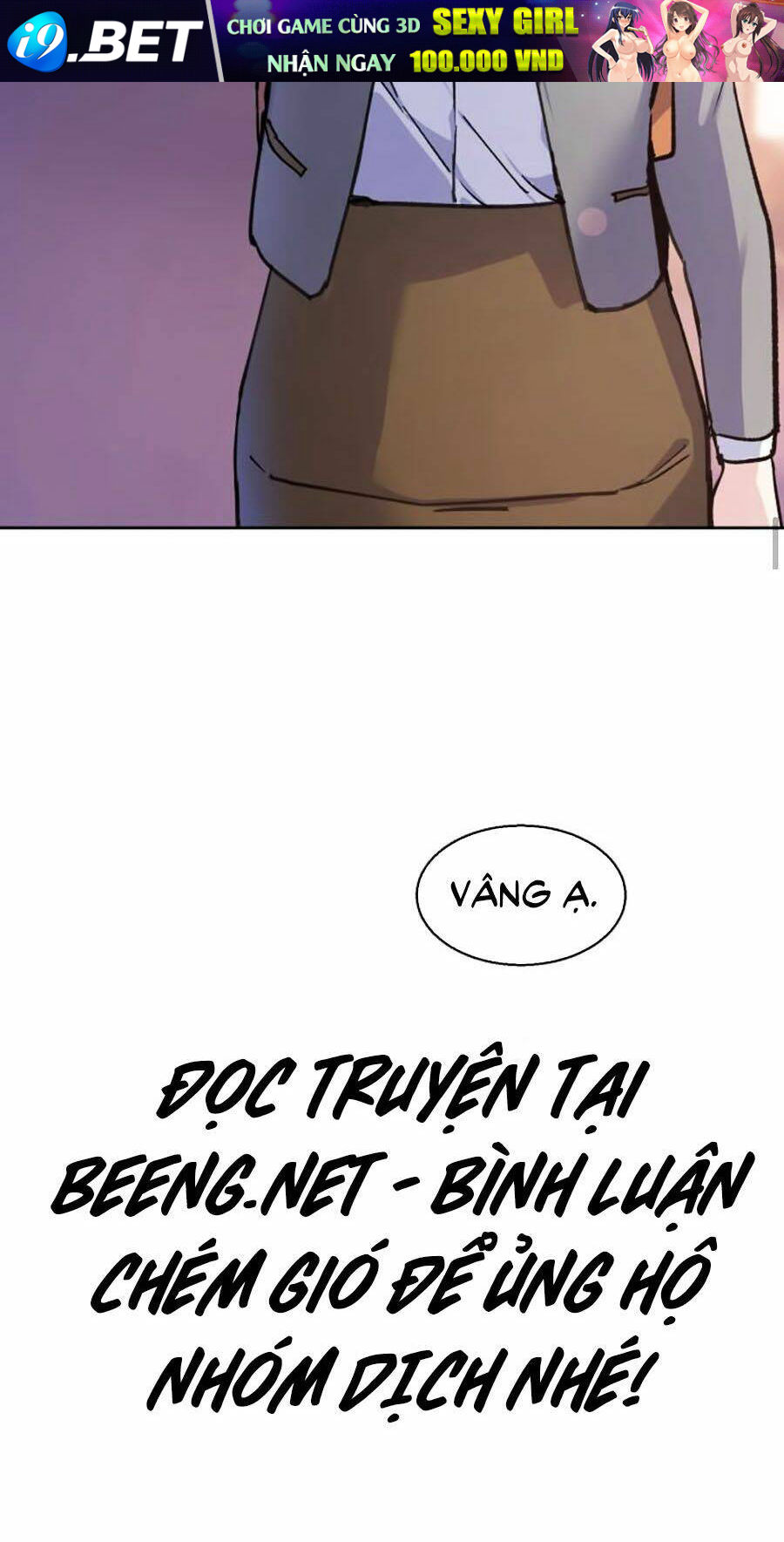 Bạn Học Của Tôi Là Lính Đánh Thuê - Chapter 9 - Page 139