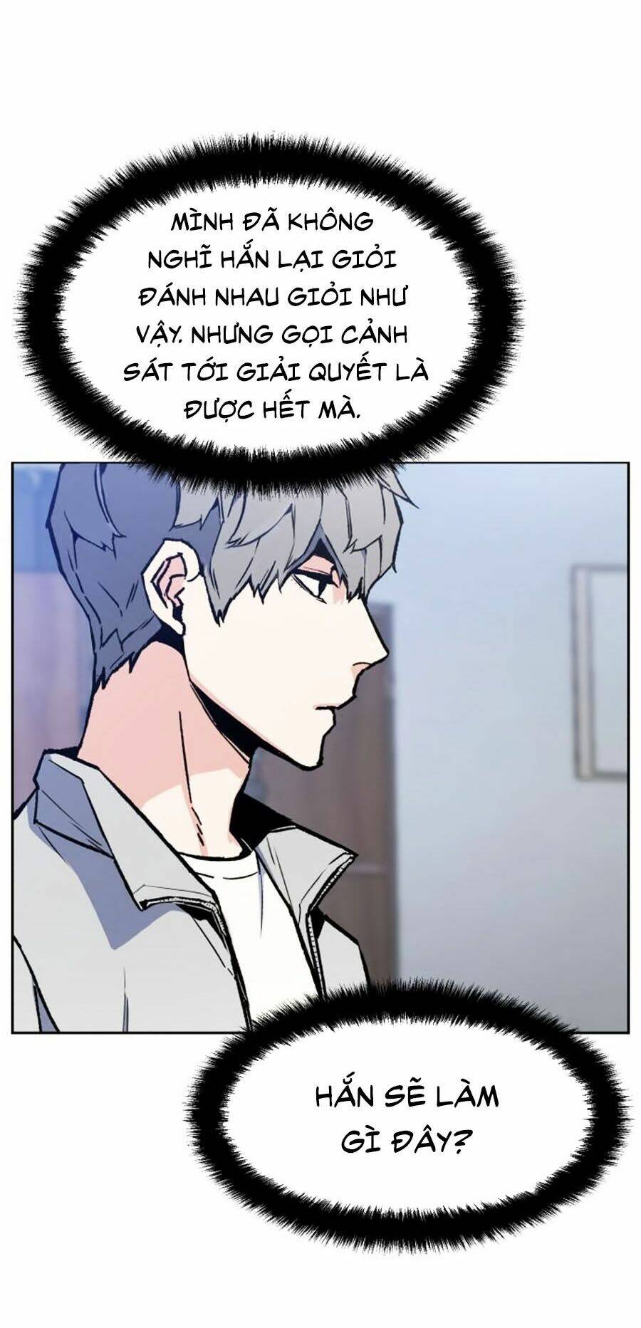 Bạn Học Của Tôi Là Lính Đánh Thuê - Chapter 9 - Page 14