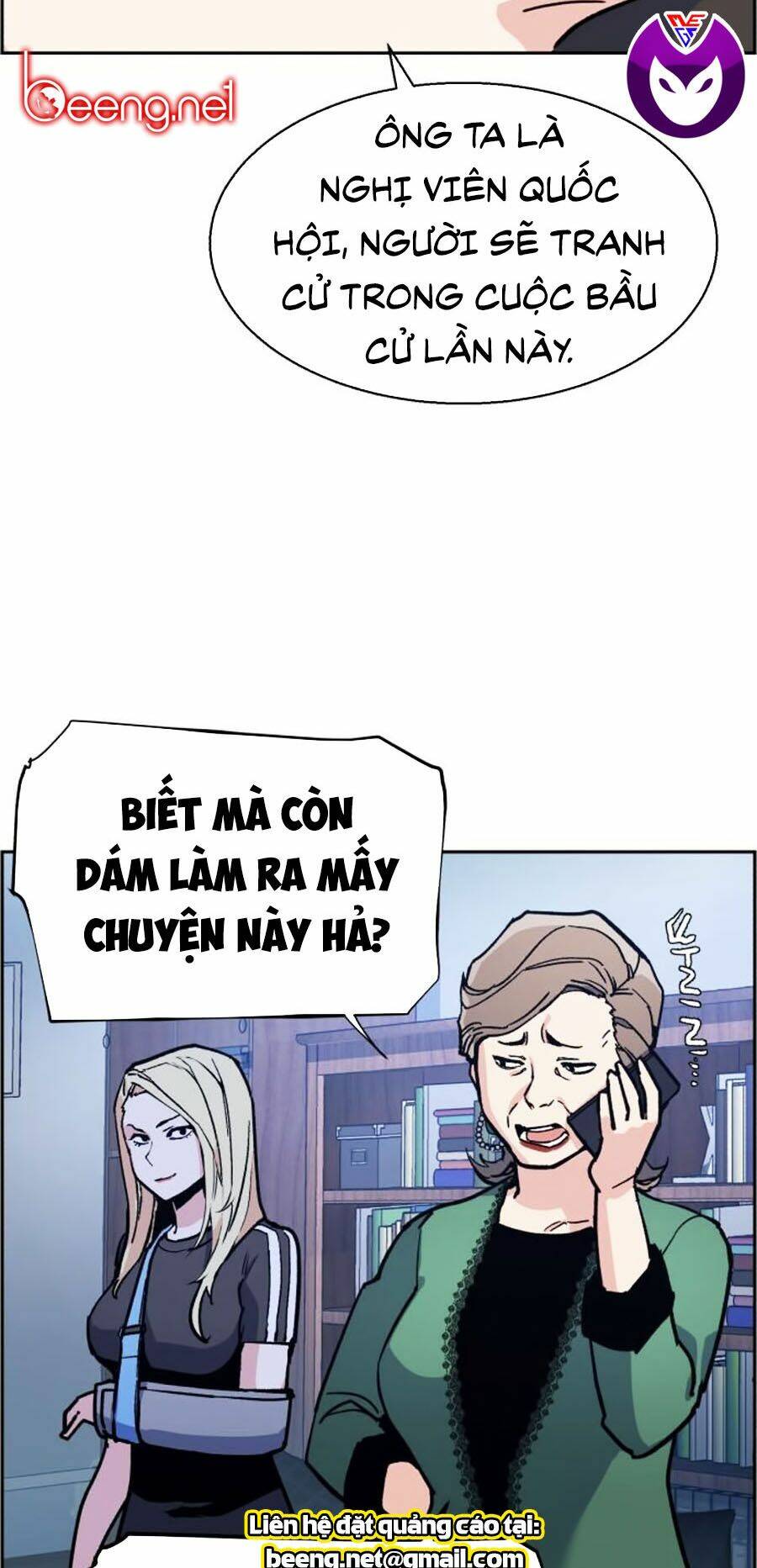 Bạn Học Của Tôi Là Lính Đánh Thuê - Chapter 9 - Page 17