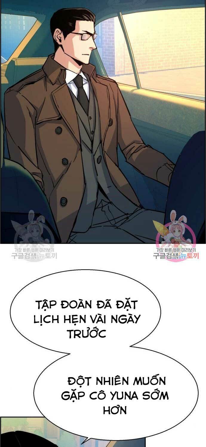 Bạn Học Của Tôi Là Lính Đánh Thuê - Chapter 90 - Page 17