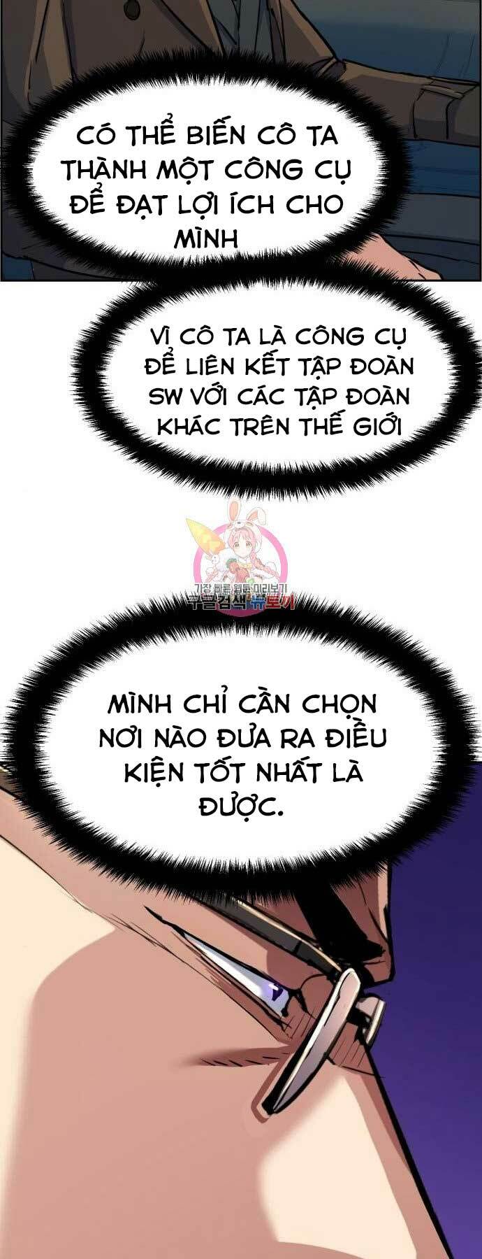 Bạn Học Của Tôi Là Lính Đánh Thuê - Chapter 90 - Page 20