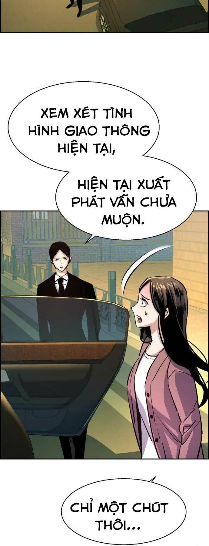 Bạn Học Của Tôi Là Lính Đánh Thuê - Chapter 90 - Page 33