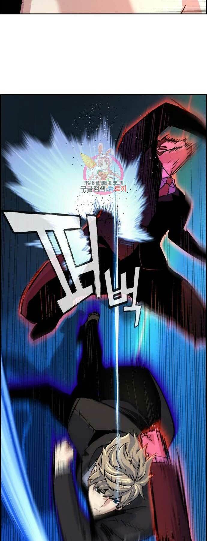 Bạn Học Của Tôi Là Lính Đánh Thuê - Chapter 90 - Page 62