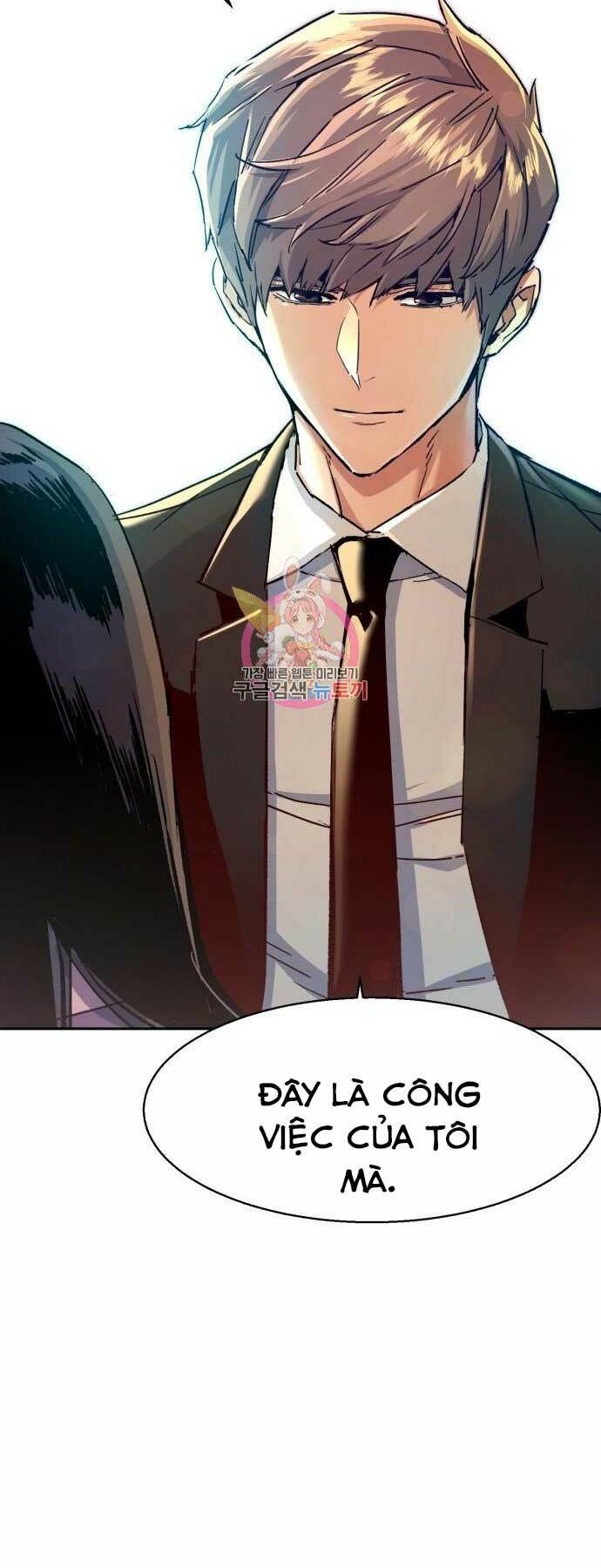 Bạn Học Của Tôi Là Lính Đánh Thuê - Chapter 90 - Page 73