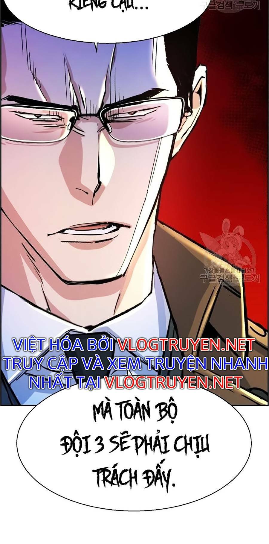 Bạn Học Của Tôi Là Lính Đánh Thuê - Chapter 91 - Page 9