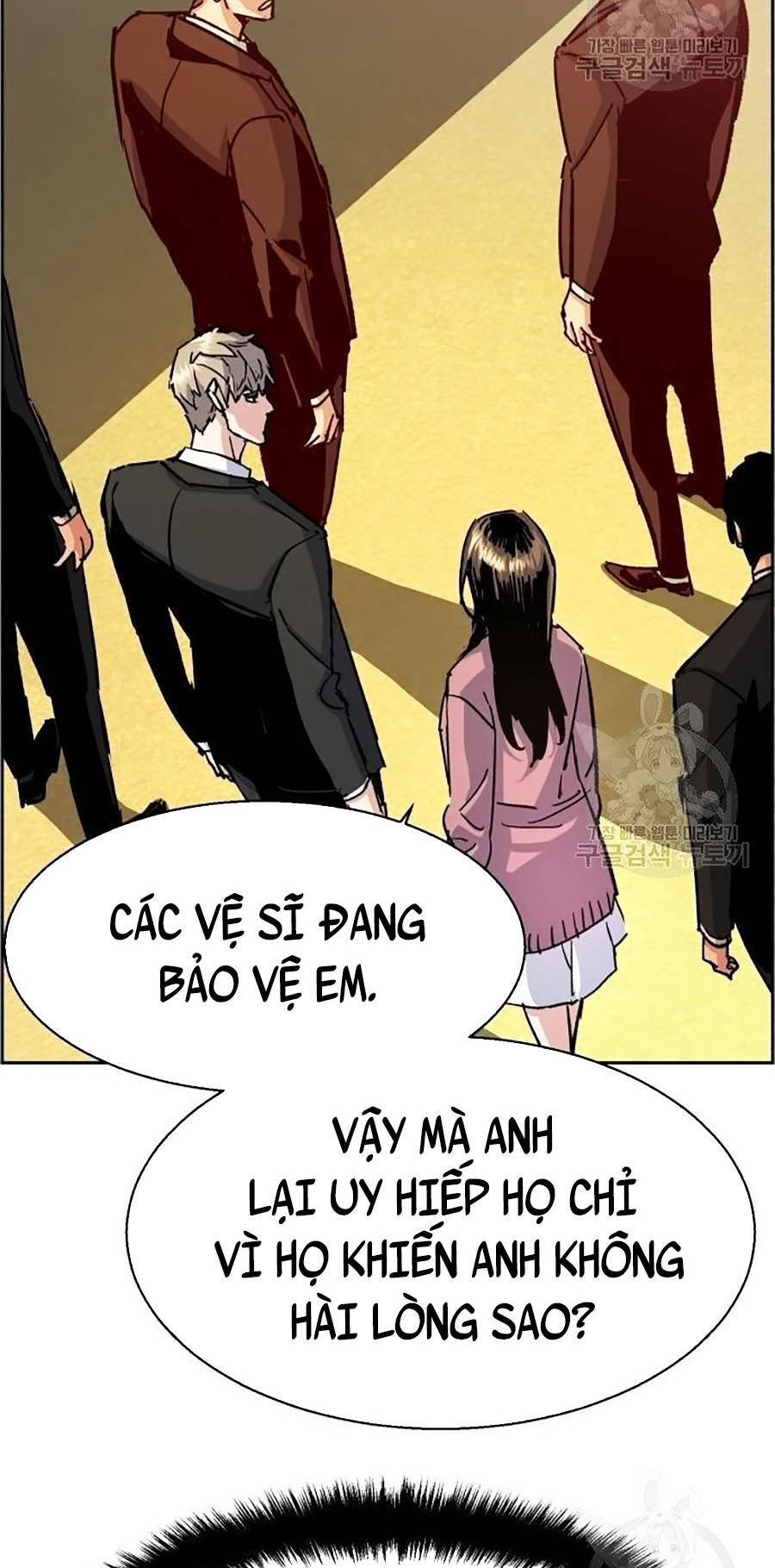 Bạn Học Của Tôi Là Lính Đánh Thuê - Chapter 91 - Page 17
