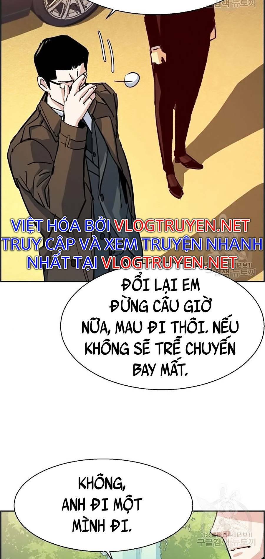 Bạn Học Của Tôi Là Lính Đánh Thuê - Chapter 91 - Page 22