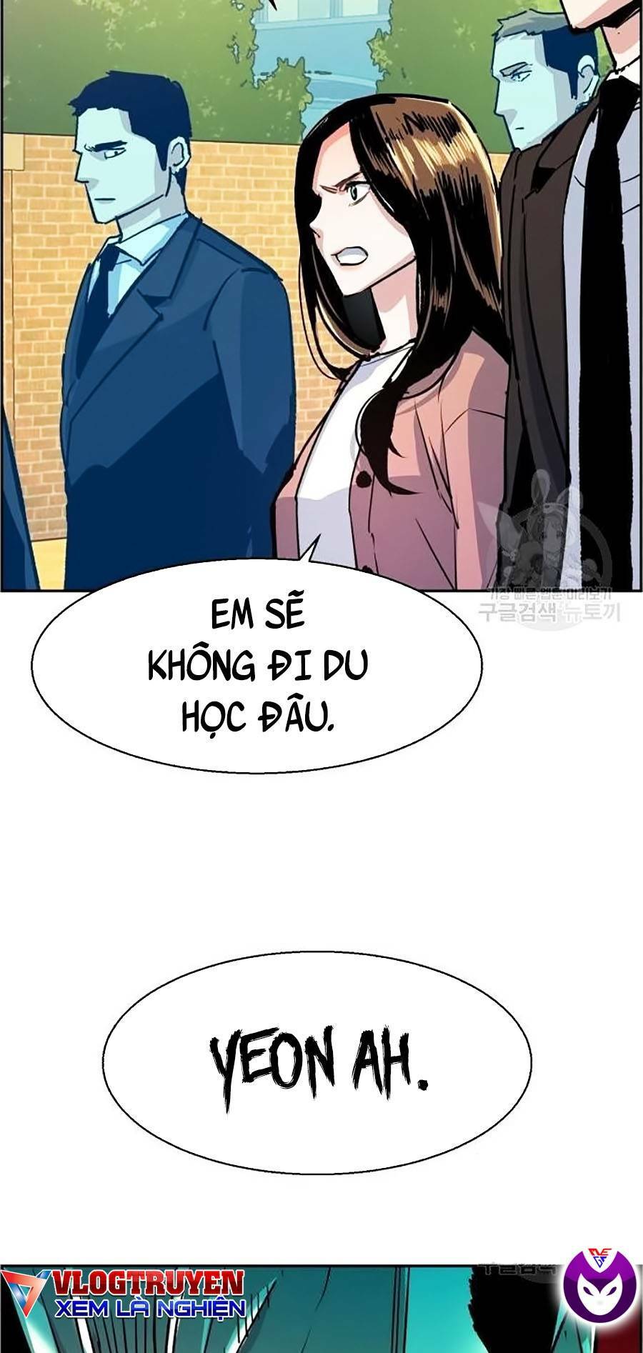 Bạn Học Của Tôi Là Lính Đánh Thuê - Chapter 91 - Page 23