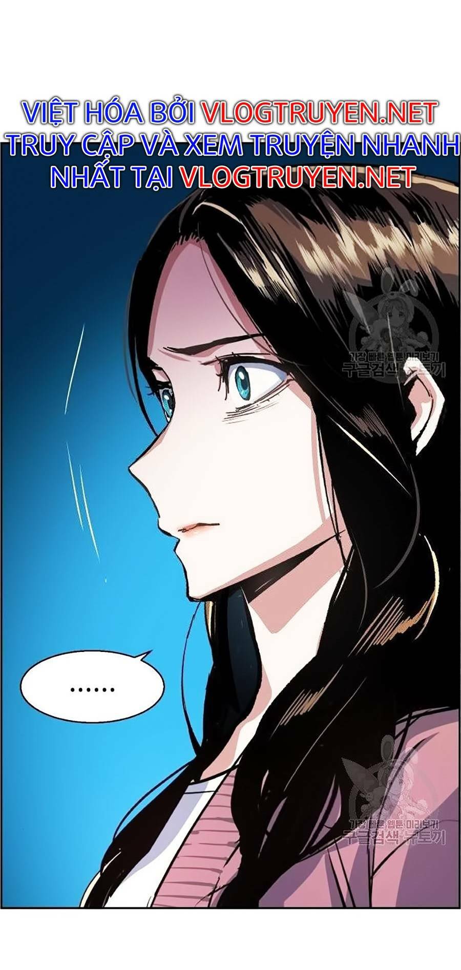 Bạn Học Của Tôi Là Lính Đánh Thuê - Chapter 91 - Page 25