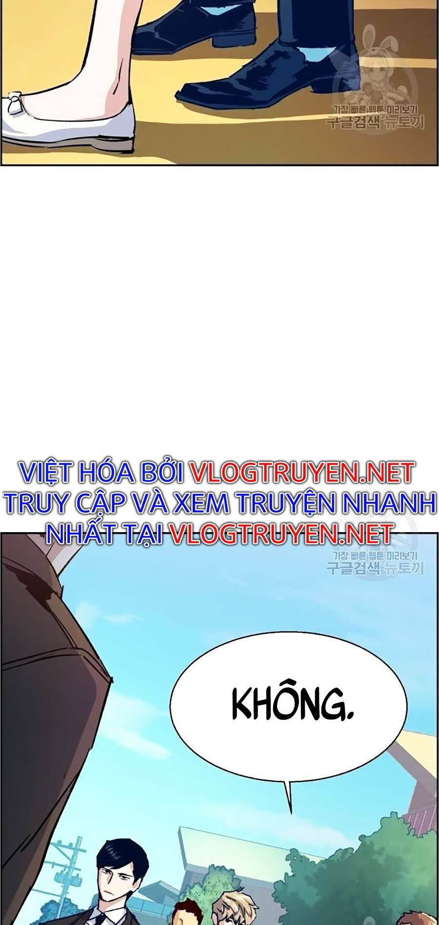 Bạn Học Của Tôi Là Lính Đánh Thuê - Chapter 91 - Page 32