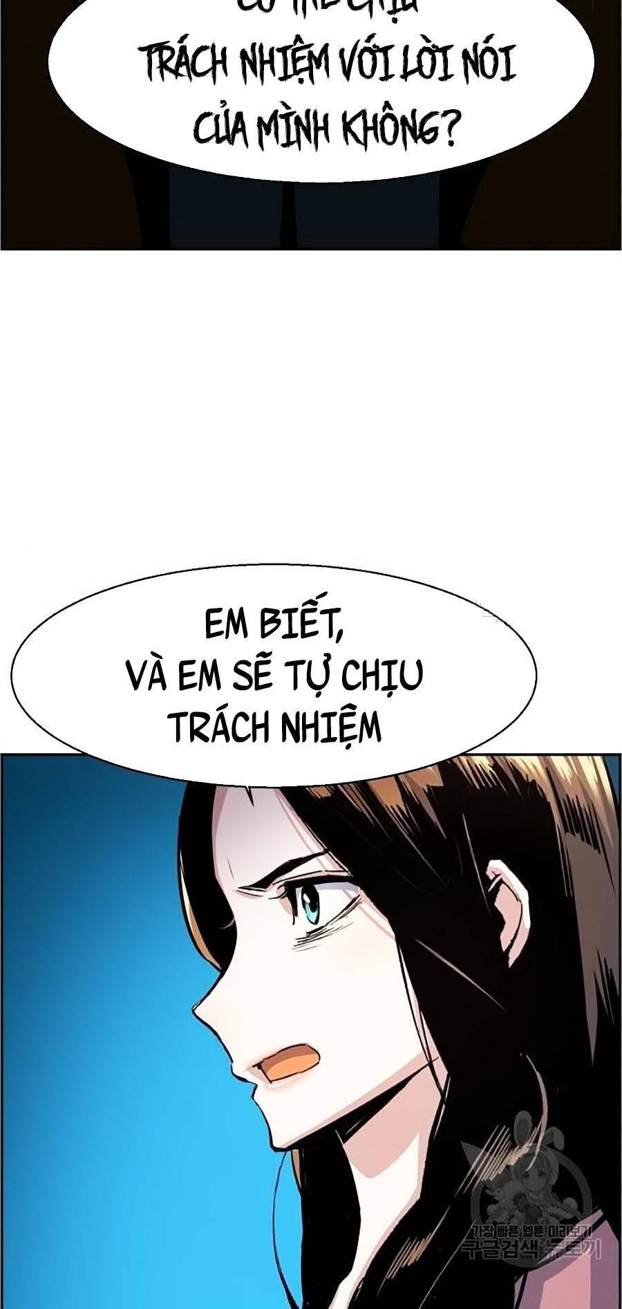 Bạn Học Của Tôi Là Lính Đánh Thuê - Chapter 91 - Page 36