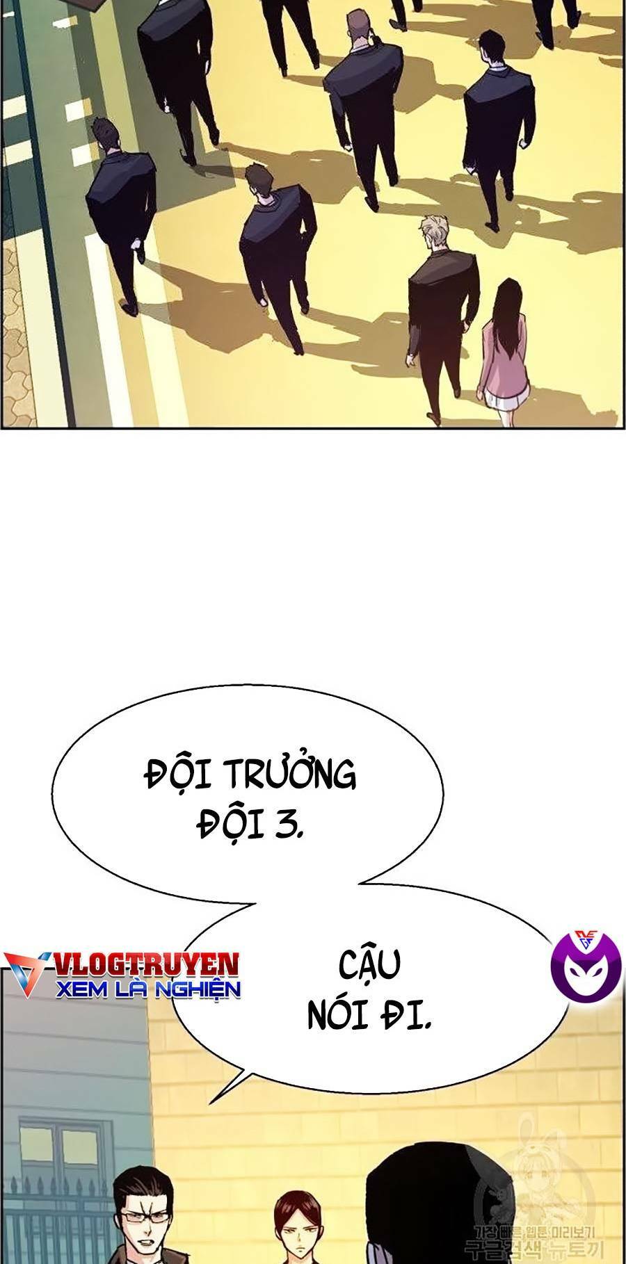 Bạn Học Của Tôi Là Lính Đánh Thuê - Chapter 91 - Page 3