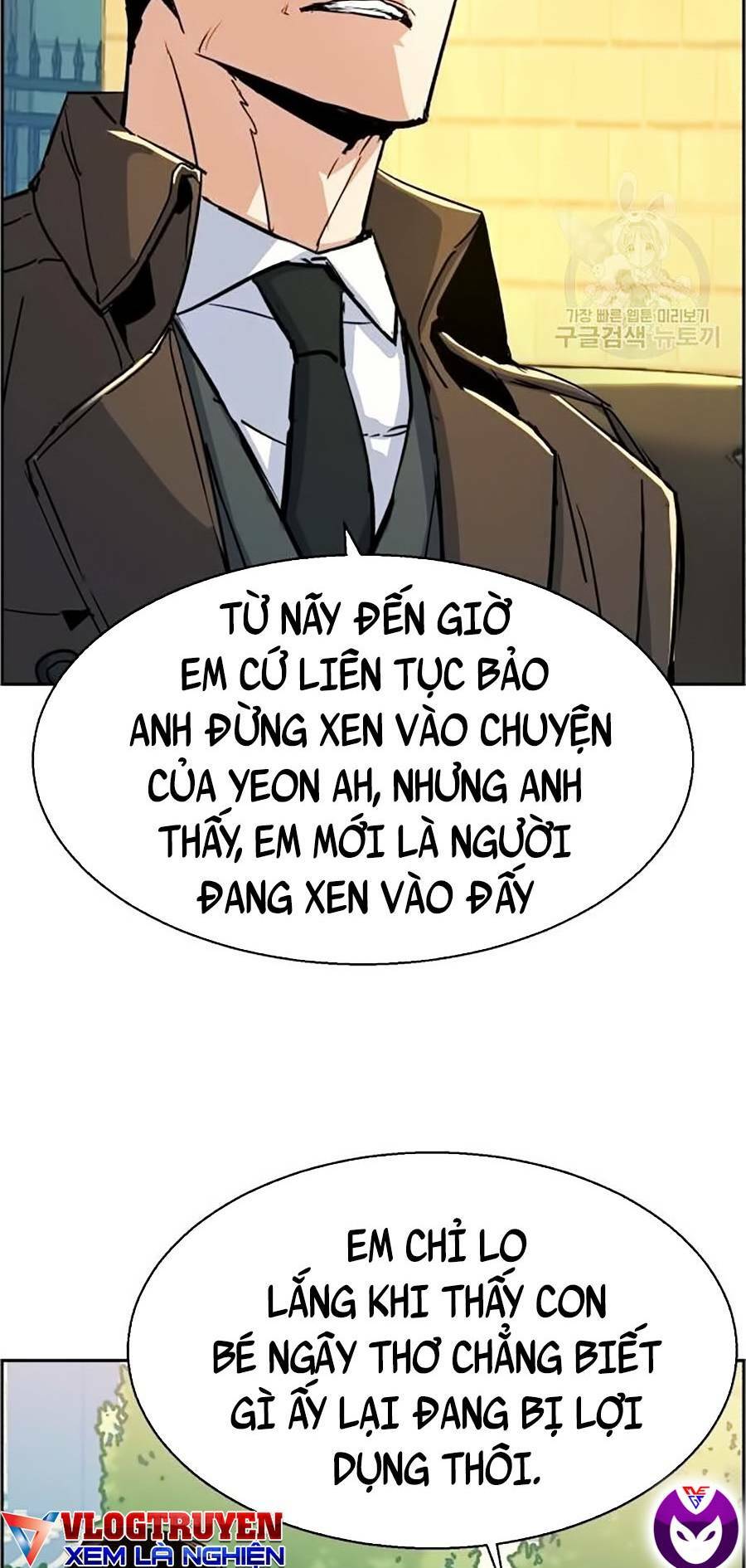 Bạn Học Của Tôi Là Lính Đánh Thuê - Chapter 91 - Page 45