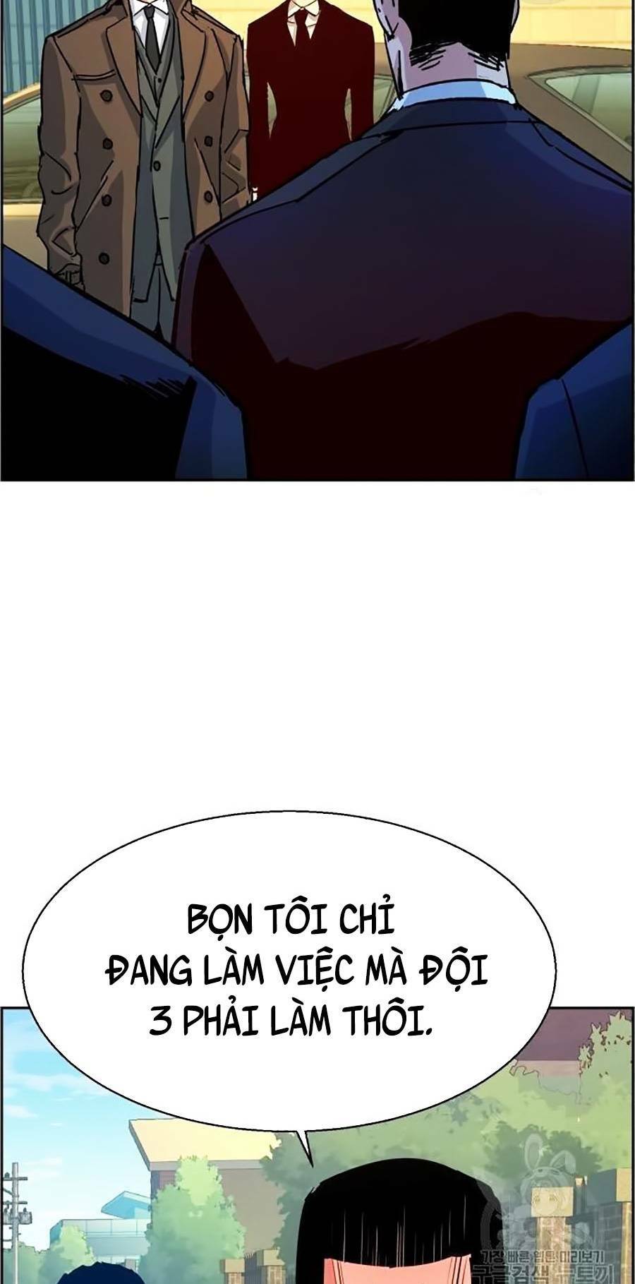Bạn Học Của Tôi Là Lính Đánh Thuê - Chapter 91 - Page 4