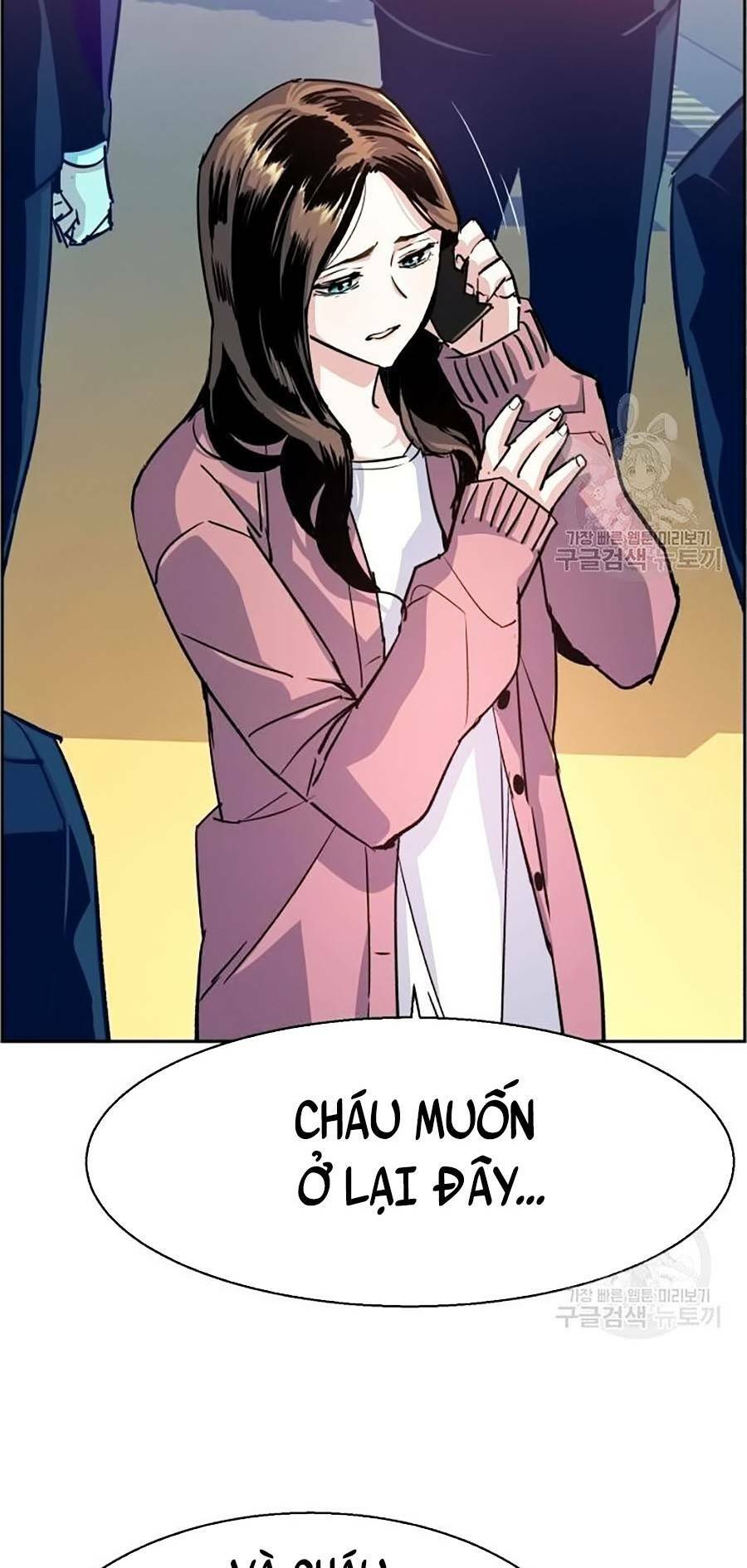 Bạn Học Của Tôi Là Lính Đánh Thuê - Chapter 91 - Page 55