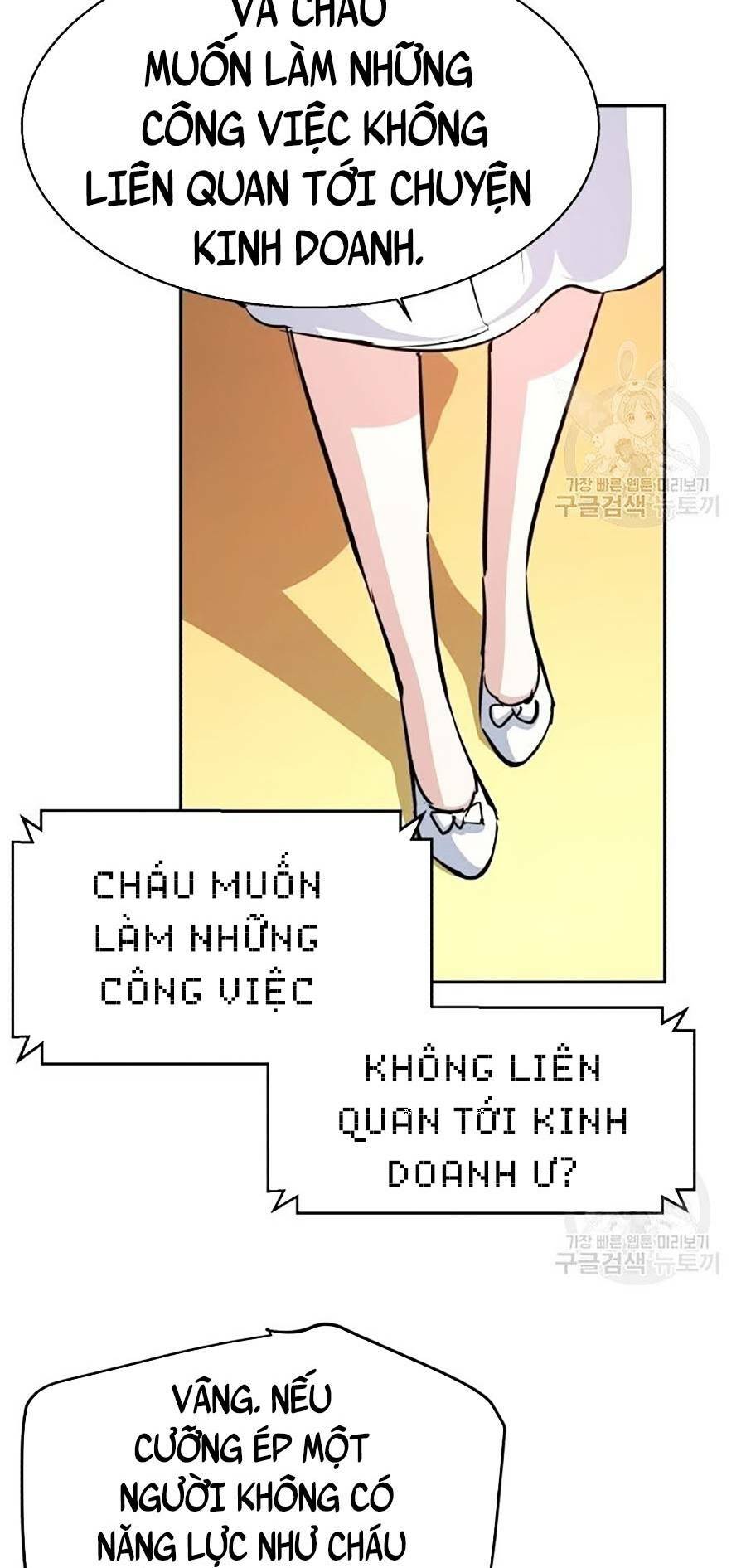 Bạn Học Của Tôi Là Lính Đánh Thuê - Chapter 91 - Page 56