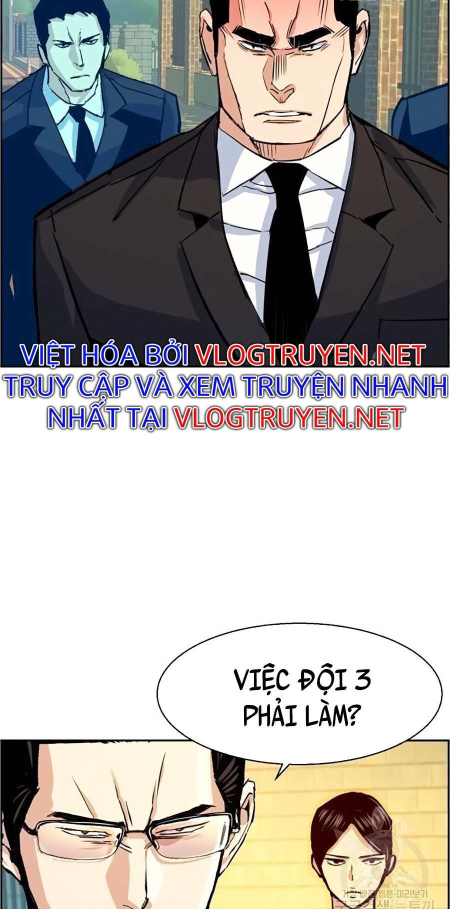 Bạn Học Của Tôi Là Lính Đánh Thuê - Chapter 91 - Page 5