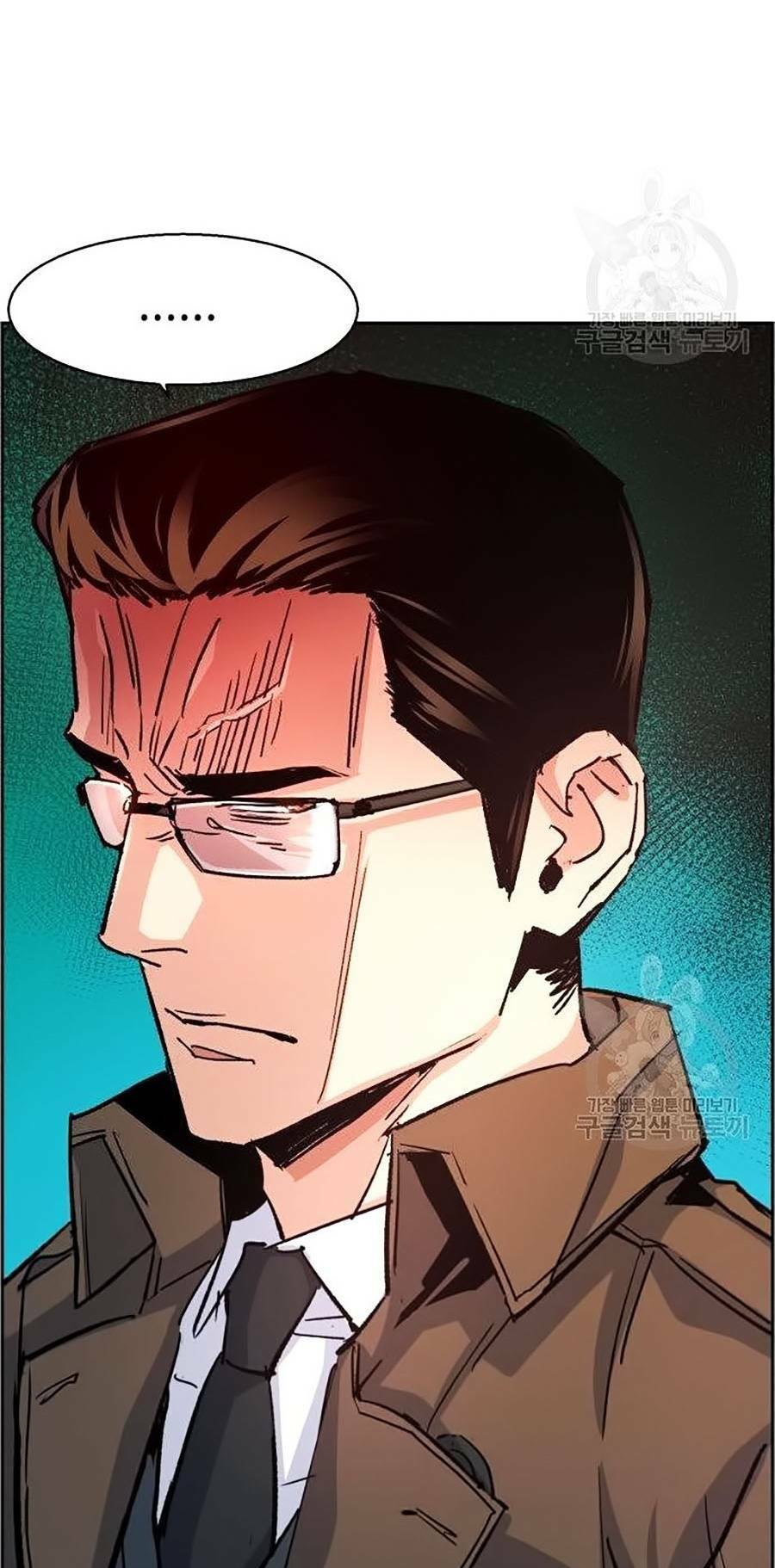 Bạn Học Của Tôi Là Lính Đánh Thuê - Chapter 91 - Page 71