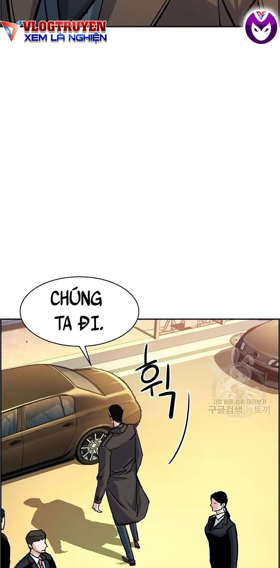 Bạn Học Của Tôi Là Lính Đánh Thuê - Chapter 91 - Page 72