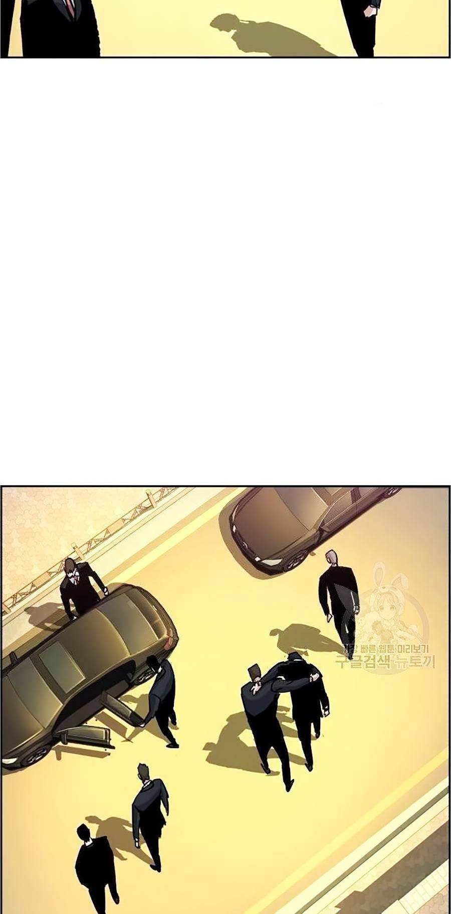 Bạn Học Của Tôi Là Lính Đánh Thuê - Chapter 91 - Page 73