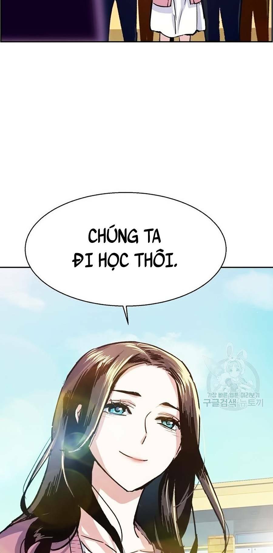 Bạn Học Của Tôi Là Lính Đánh Thuê - Chapter 91 - Page 75