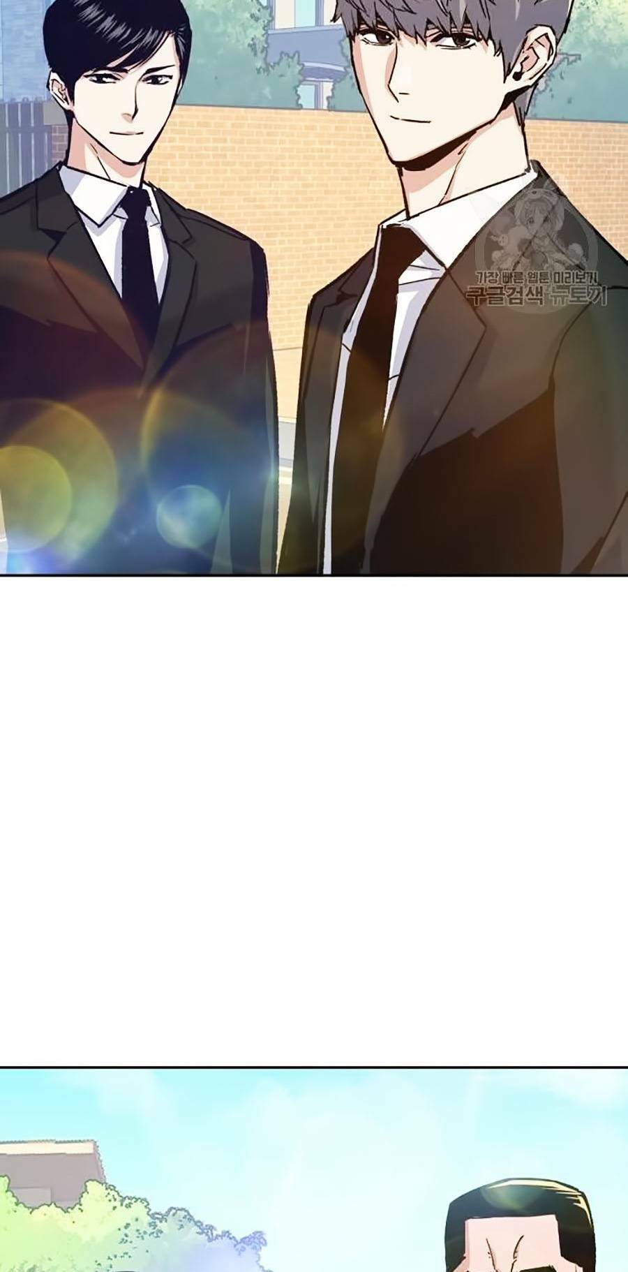 Bạn Học Của Tôi Là Lính Đánh Thuê - Chapter 91 - Page 77