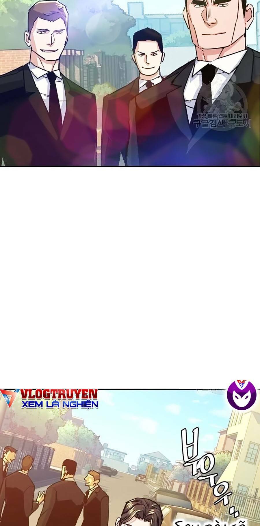 Bạn Học Của Tôi Là Lính Đánh Thuê - Chapter 91 - Page 78