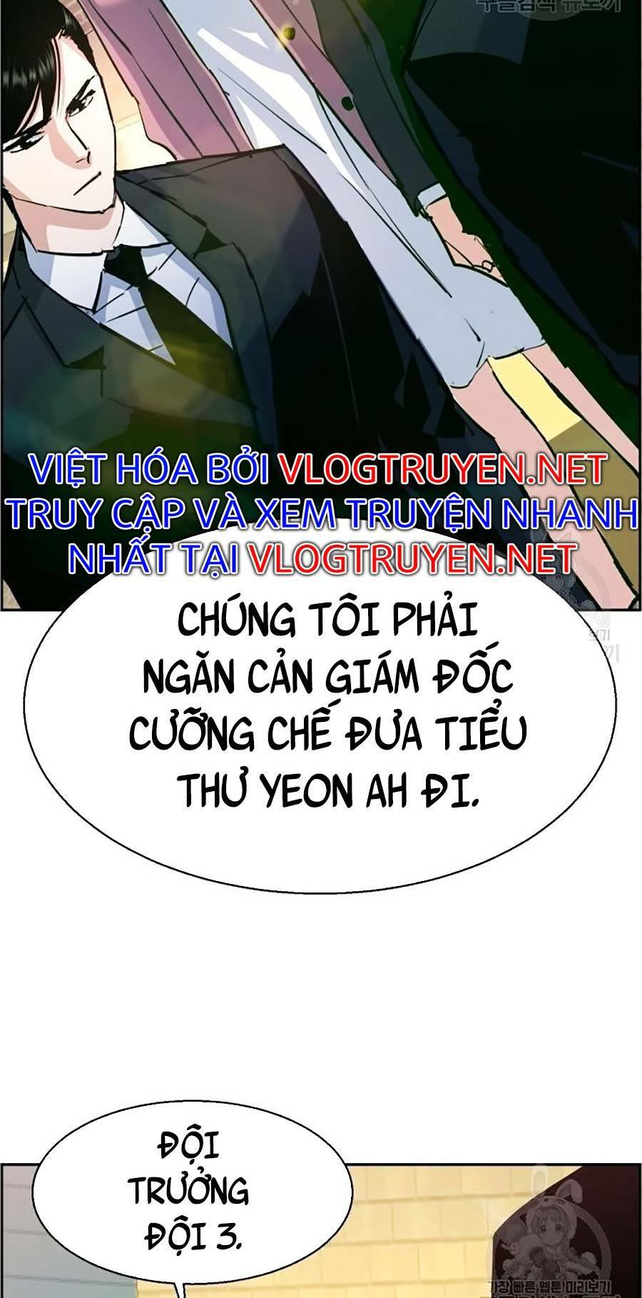 Bạn Học Của Tôi Là Lính Đánh Thuê - Chapter 91 - Page 7